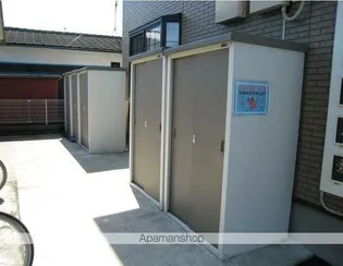 メゾネットヒル【A号室】のその他画像