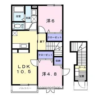 サンシャインスクエア【2階】の間取り