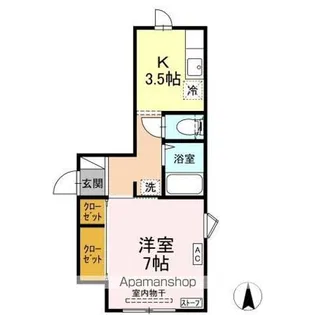 メイユール千羽 A【2階】の間取り