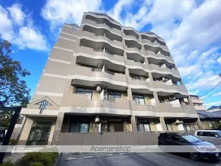 パーク三同の画像