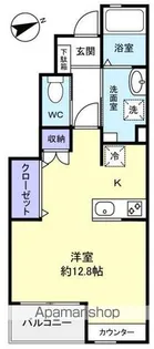 ブリランテ参番館【1階】の間取り