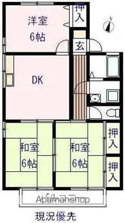 アーバングレイス【205号室】の間取り