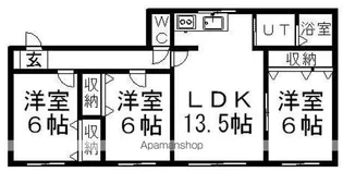 長井マンション【1階】の間取り