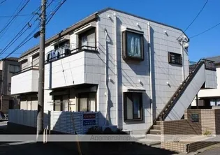 メゾンブランシュの画像