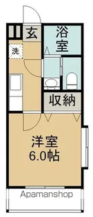 れいめい上荒田【3階】の間取り