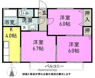 グランディール中村A【103号室】の間取り