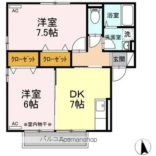 セジュール御山 D【2階】の間取り