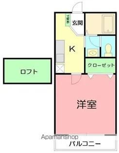 アンディ【2階】の間取り