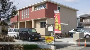 サンシャイン カラカワの画像