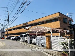 グローバルハイツの画像