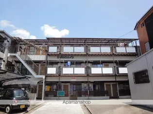 ひまわりハイツ【3階】の外観