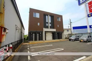 和【3階】の外観