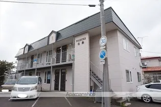 POLESTAR北條の画像