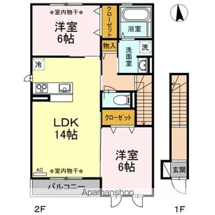 アヴァンス柳原 A【2階】の間取り