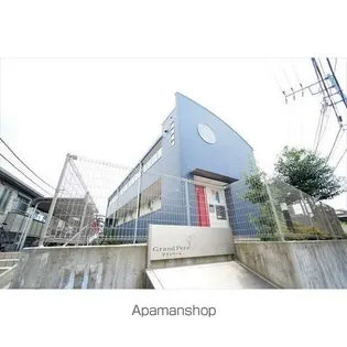 GRANDーPEREの画像