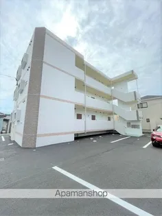 エアフォルク恒久の画像
