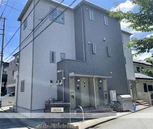 ヴィラ フロイデの画像