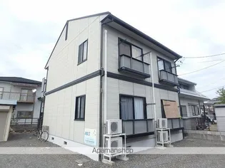 ディアスアムールの画像