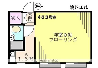 暁ドエル(アカツキドエル)【4階】の間取り