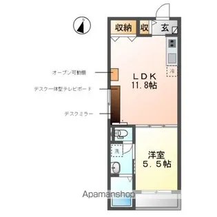 ステラ・デーア【3階】の間取り