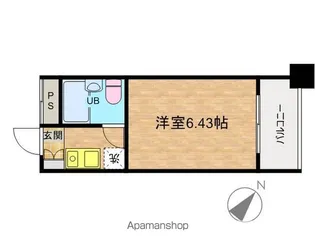 神奈川県川崎市宮前区土橋3丁目【マンション】の間取り
