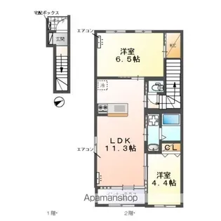 エターナルプレイス【2階】の間取り