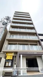 グランフォンテーヌ奉還町の画像