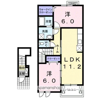 ウィルコート 永慎【2階】の間取り