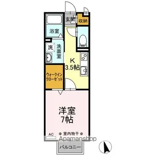カサベルデ柏森【2階】の間取り