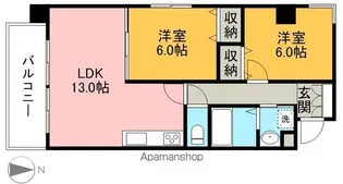 LOTUS COURT【5階】の間取り