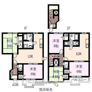 サンハイムC【203号室】の間取り
