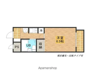 1Kの間取り画像