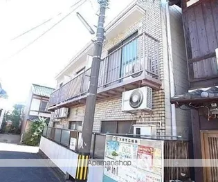 アスピリエきよみの画像