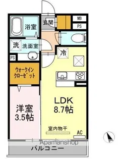 プリムローズ【1階】の間取り