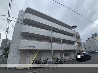 シティハウス宮の森の画像