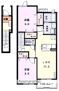 トロワ ブリランⅢ【2階】の間取り
