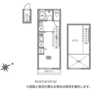 グランエッグス久が原【2階】の間取り