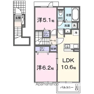 ハッピーメゾンⅧ A【2階】の間取り