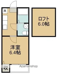 ヴァンベール宮町【2階】の間取り