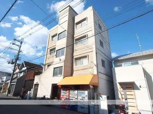 片山館の画像