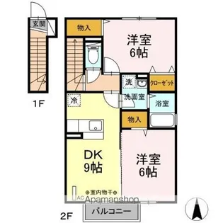 サン・クレール【2階】の間取り