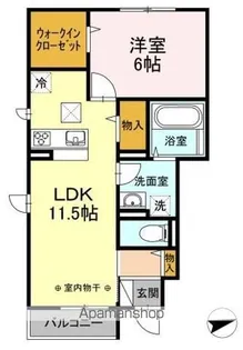 東京都立川市砂川町7丁目【アパート】の間取り