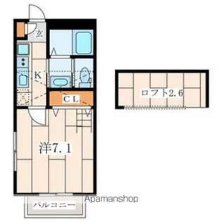 柚子椿【1階】の間取り
