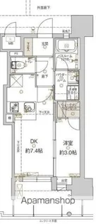 アクタス福岡県庁前グランネクスト【10階】の間取り