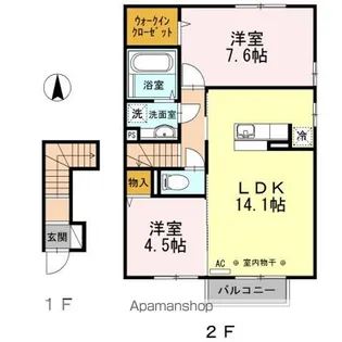 ヴィラフォンテ【2階】の間取り
