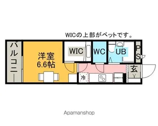 レオパレスひまわり【101号室】の間取り