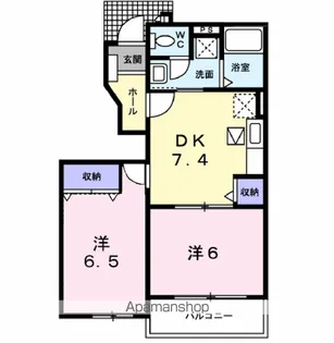 リリィー・タウン A【1階】の間取り