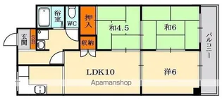 クラウンマンション【4階】の間取り