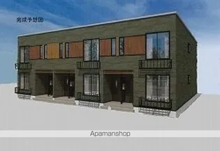 アルティオラの画像