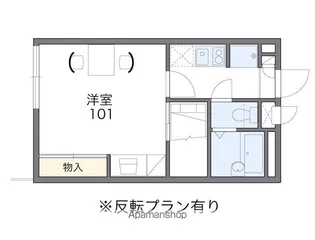 レオパレスプラス【105号室】の間取り